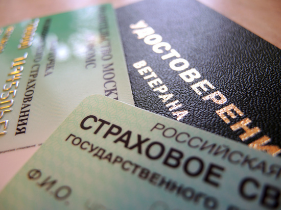 Эксперты оценили новую законодательную инициативу по увеличению выплат пожилым трудящимся