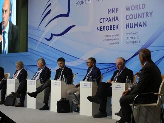 Ялтинский международный форум снова перенесли