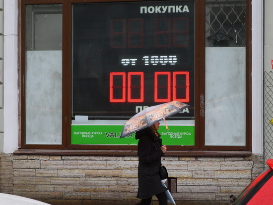 В правительстве представили оптимистичные оценки экономики РФ