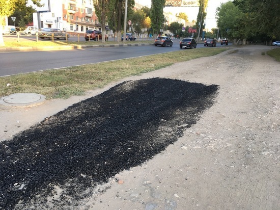 Саратовцы стали меньше гибнуть на дорогах