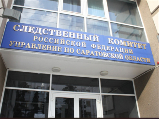 В Саратове 8-летнего мальчика покусала бездомная собака