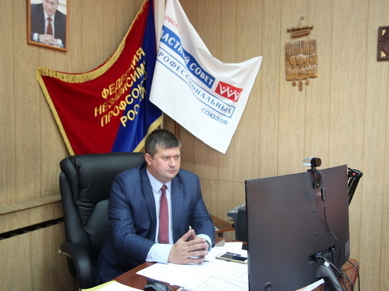 Исполком ФНПР принял решение о проведении акции "За достойный труд"