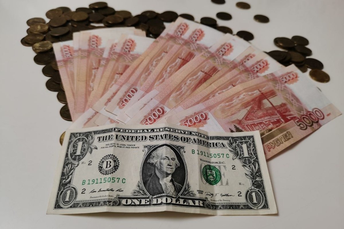 Валюта россии доллар рубль