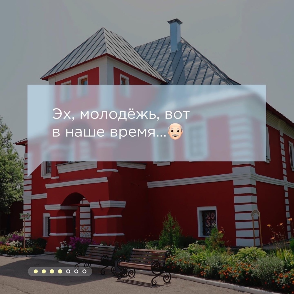 Центр уста. Центр уста. Отель центральный екатеринбург by usta hotels 3. Центральная гостиница екб. Отель центральный by usta hotels екатеринбург.