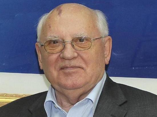 На 92-м году жизни скончался Михаил Горбачев - МК