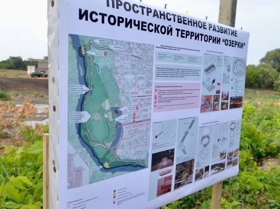 Колпнянский район Орловской области станет настоящей жемчужиной