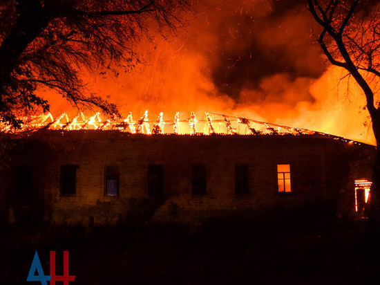 ВФУ подожгли детский сад в Горловке