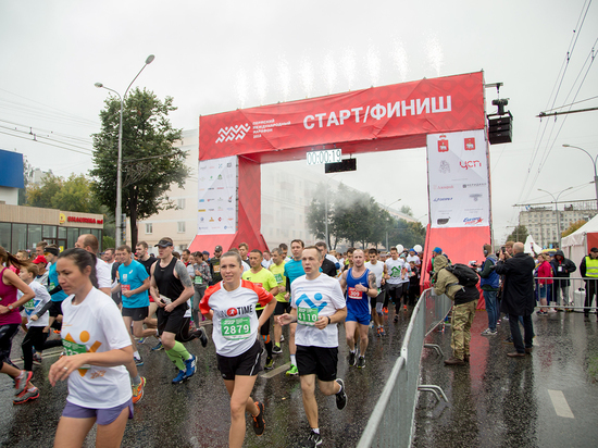 События Пермского марафона распланированы на два дня