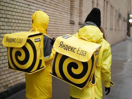  Яндекс поглотил конкурента «Delivery club»