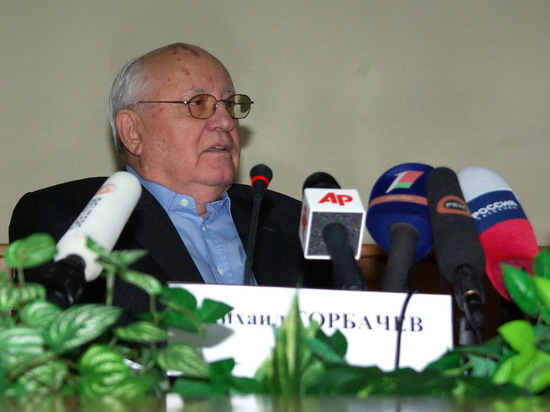 Миронов назвал Горбачева «глотком свежего воздуха» и «надеждой на перемены»