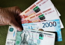За стаж более 20 лет пенсионерам начнут начислять по 10 тысяч рублей со 2 сентября.
