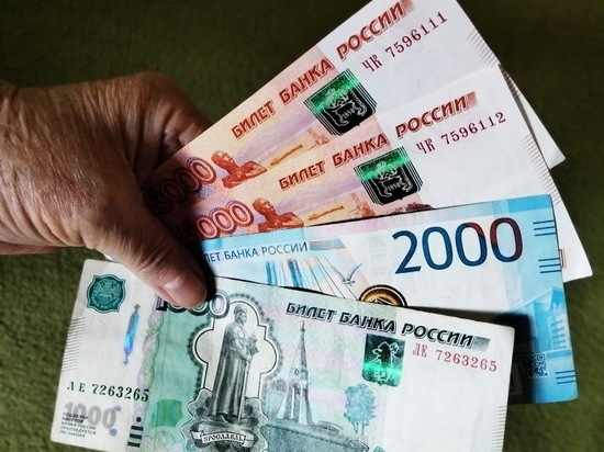 Со 2 сентября пенсионеры получат по 10 000 рублей за стаж от 20 лет