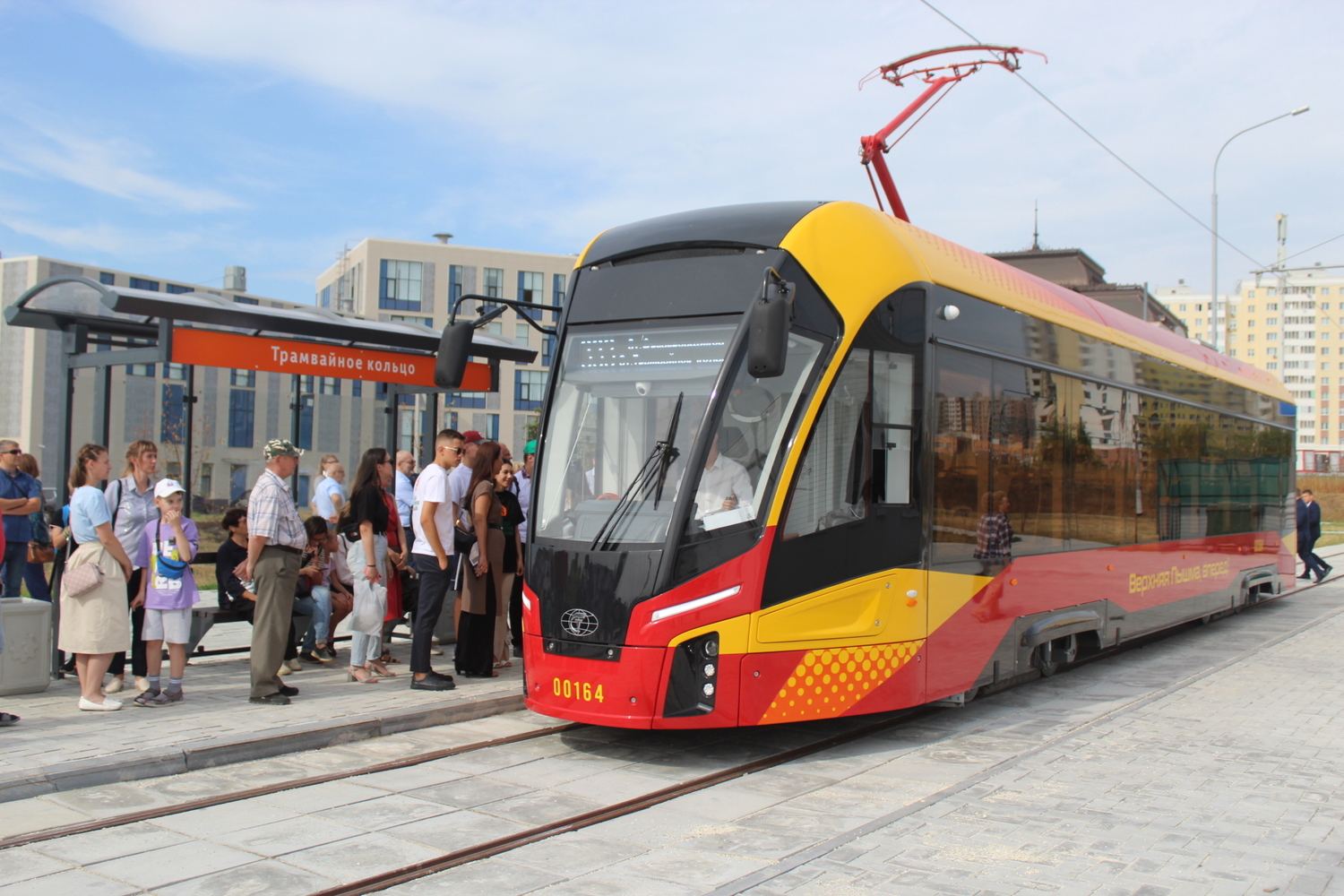 Открытие трамвайной линии Екатеринбург – Верхняя Пышма
