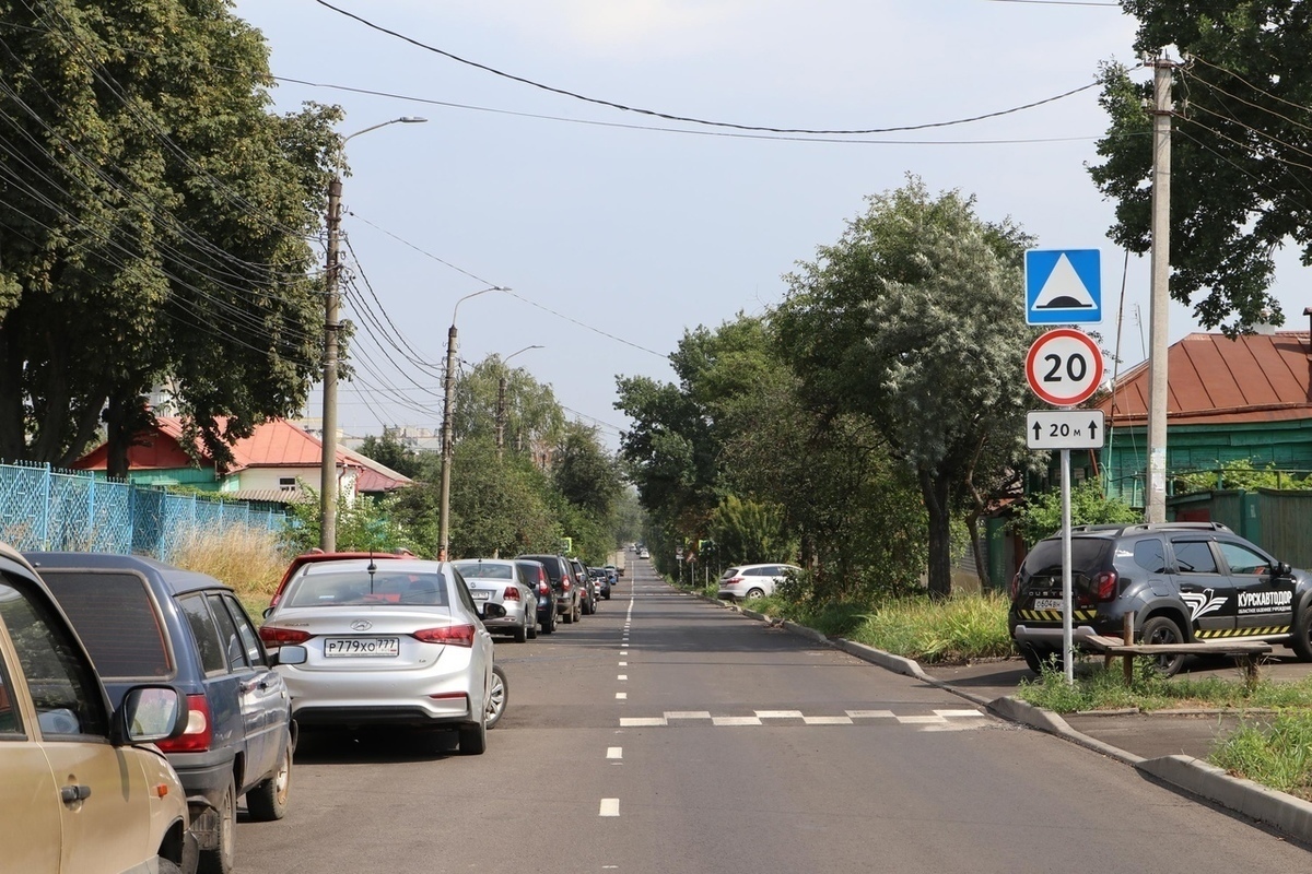 Курск на 16.08 24