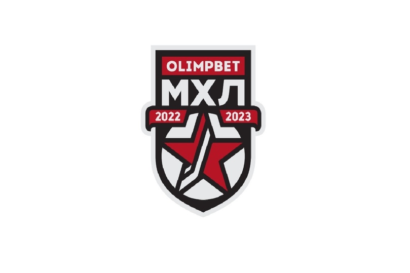 М х л. МХЛ 2022 2023. МХЛ логотип 2022. МХЛ olimpbet 2022. МХЛ олимпбет лого.