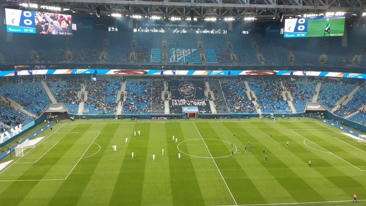 Half-empty stands: how is the match 
