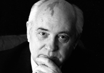 Смерть первого и единственного президента Союза ССР Михаила Горбачева стала неожиданной и одновременное ожидаемой — все-таки ему было 92 года, а столько у нас в стране не живут даже политики
