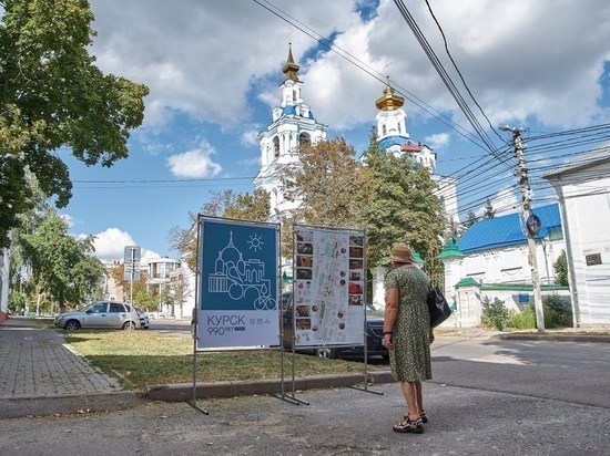 В Курске в День города улицу Горького сделают пешеходной и обустроят на ней зону фуд-корта