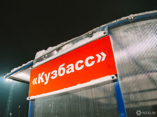 В Кузбассе  9-летняя девочка погибла на детской площадке