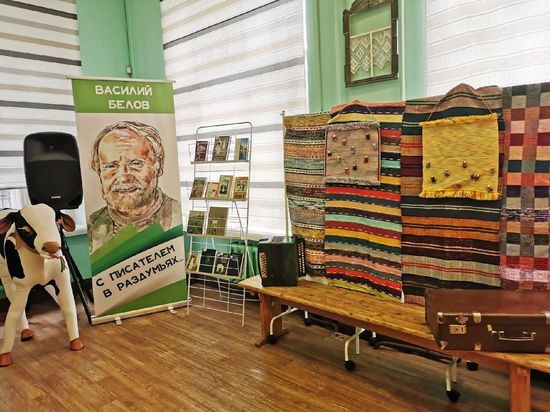 Вологжане побудут «с писателем в раздумьях» на новой арт-зоне