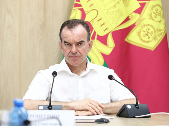 Губернатор Кубани Вениамин Кондратьев поздравил жителей края с 1 сентября