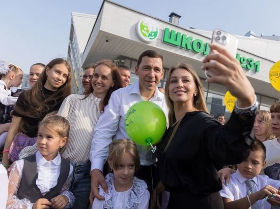Евгению Куйвашеву показали школу с двумя бассейнами, детсадом и мастерскими