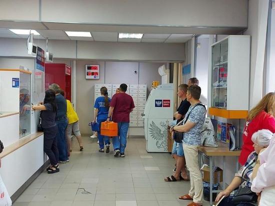 Девушка не выдержала очереди на почте и упала в обморок в Новосибирске
