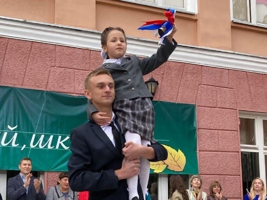Более 2000 ребят впервые сели за парты в новом учебном году в Серпухове