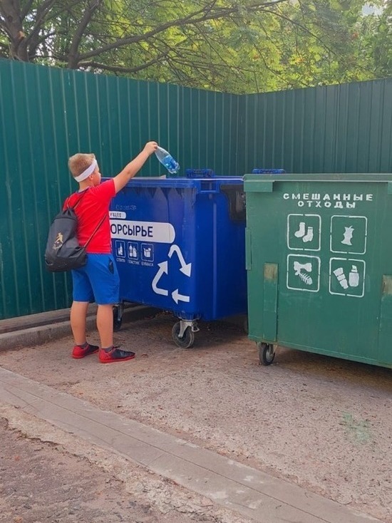 В Белгородской области 42 образовательных учреждения оснастили контейнерами для раздельного сбора мусора