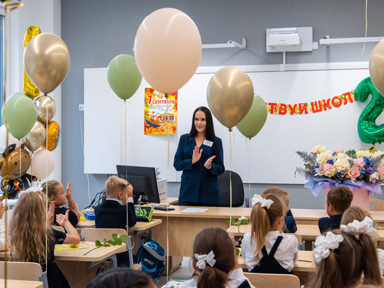 Лучшие школы Московской области получат гранты для поощрения учителей