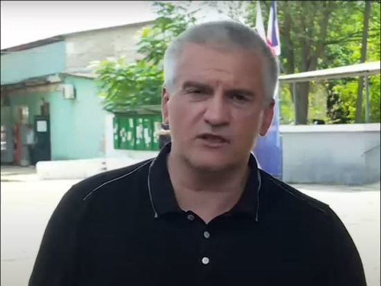 Аксенов предсказал полную ликвидацию украинской государственности