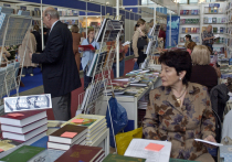 Более сотни авторов представят свои работы на 35-й Московской международной книжной ярмарке (ММКЯ), которая откроется в выставочном комплексе «Гостиный Двор» и пройдет на этой площадке со 2-го по 5-е сентября