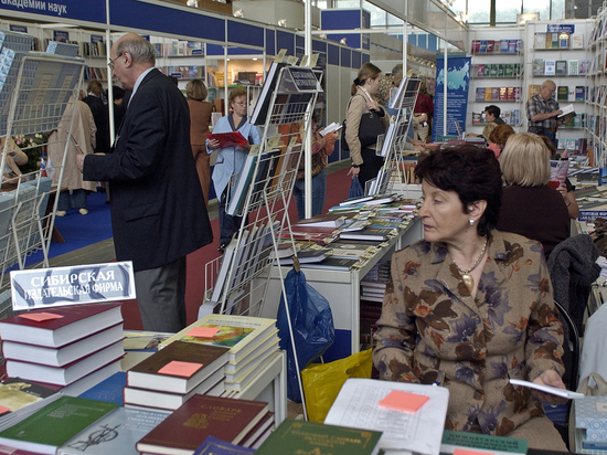 Свыше 300 издательств участвуют в 35-й Московской международной книжной ярмарке