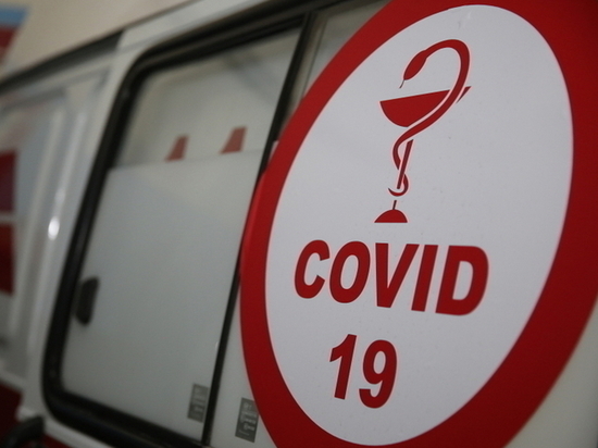 Почти 500 человек заболели COVID-19 в Забайкальском крае за сутки