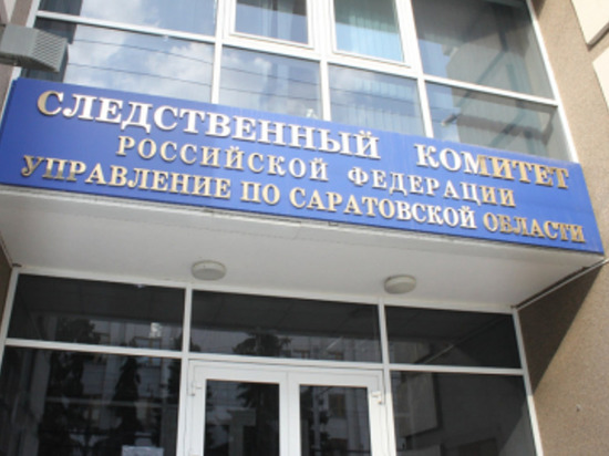 В Балаково следователи СК начали проверку по факту избиения 12-летнего мальчика