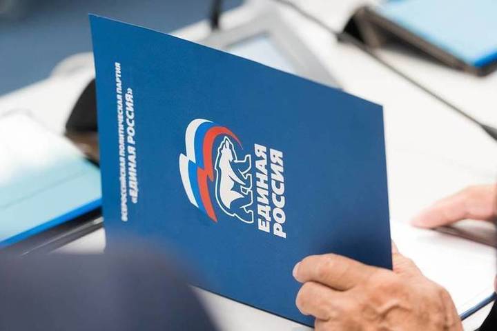 «Единая Россия» внесла законопроект о бесплатном социальном обслуживании инвалидов боевых действий
