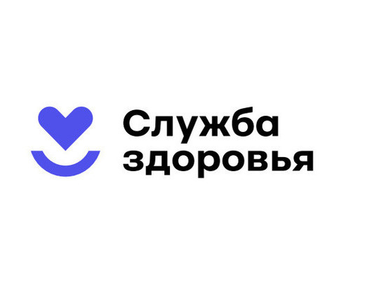 Для восьми больниц Якутии закупят оборудование на 205 млн рублей