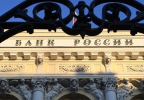 Первый зампред ЦБ Дмитрий Тулин сообщил РБК, что за первое полугодие чистые убытки российских финансовых организаций составили 1,5 триллиона рублей