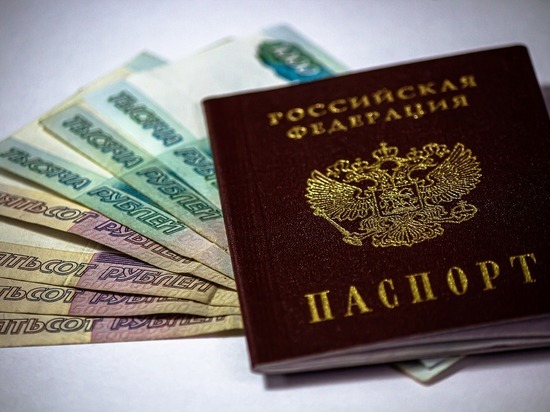 Почти треть россиян ничего не знает о программе туристического кэшбека