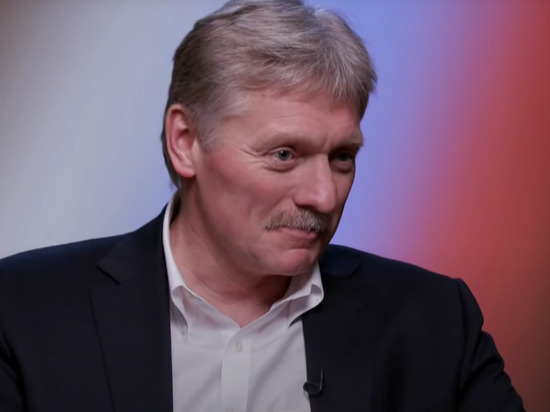 Песков раскрыл ответ РФ на введение потолка цен на российскую нефть