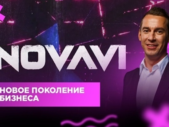 EdTech NovaVi: 7 признаков надежной МЛМ-компании