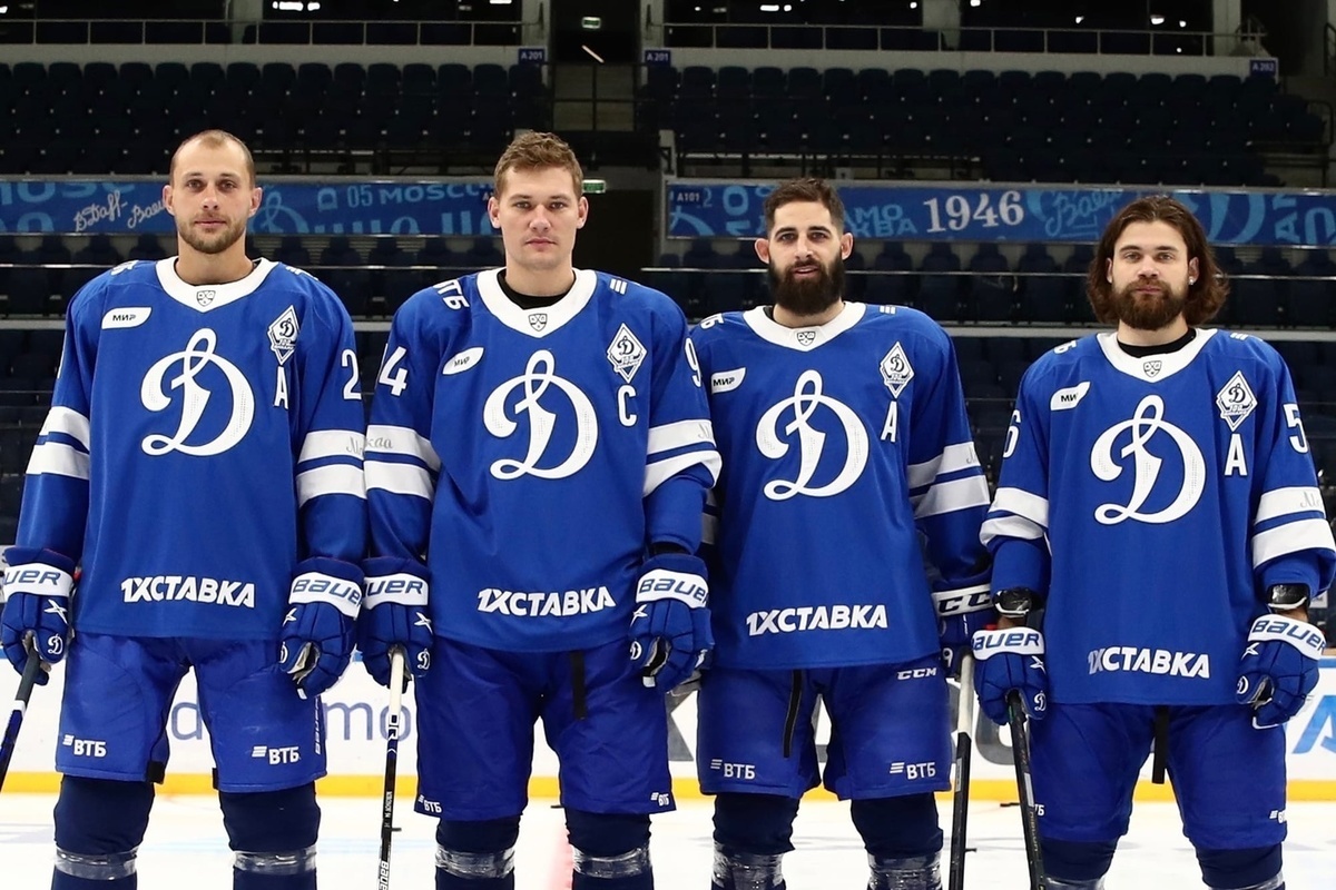 хоккейная команда динамо москва