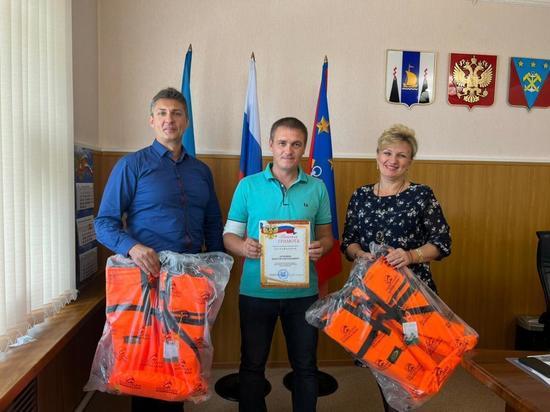 На Сахалине наградили мужчину, который помог в поисках трех пропавших женщин