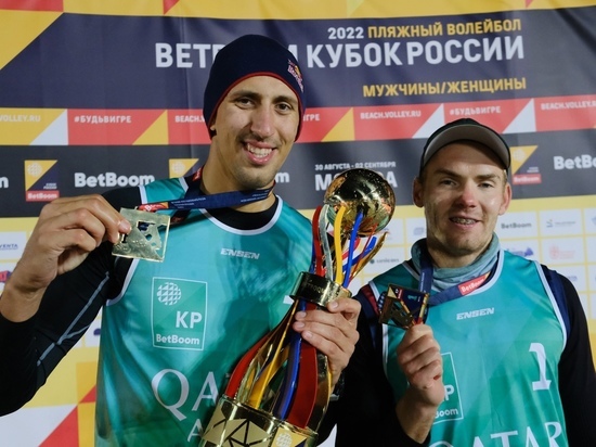 Непобедимые спортсмены из ЯНАО выиграли Кубок РФ по пляжному волейболу