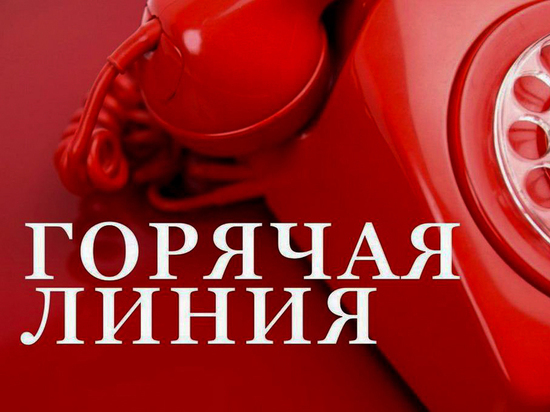 Жители 37 региона могут спросить специалистов о школьных новшествах