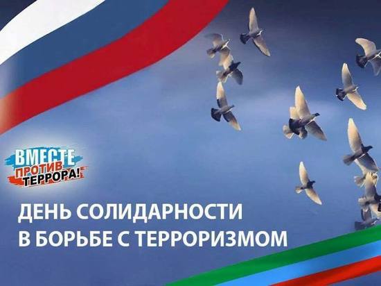 Глава Дагестана обратился ко всем жителям республики
