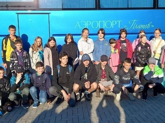 Школьники из Ясиноватой отправились под Челябинск на оздоровление
