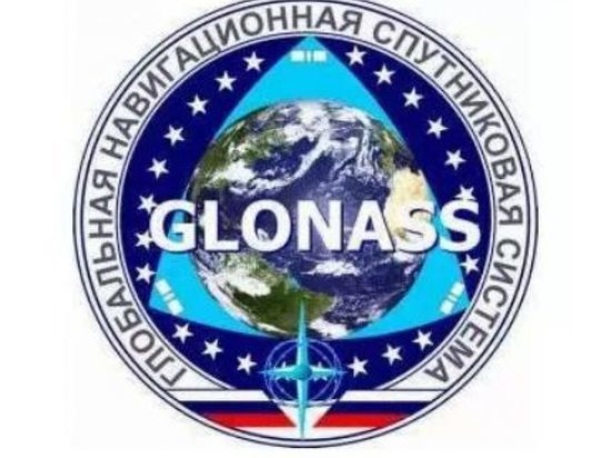 Костромская цифровизация: наш регион на 2 месте в России по использованию системы ГЛОНАСС