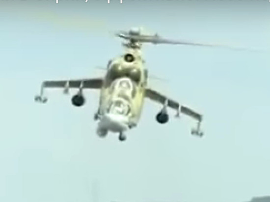 В Сирии военный вертолет потерпел крушение, экипаж погиб