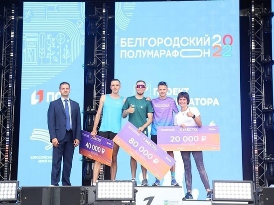 Александр Яремчук бежал в рамках подготовки к «Летним играм паралимпийцев «Мы вместе. Спорт»